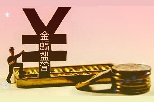 天原股份：公司新产业的拓展均是以精细氯碱化工为基础进行了延伸应以新能源材料为主