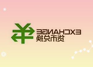 10月29日晚江苏银行发布第三季度报告