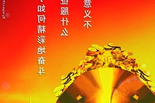 你的双11快递收到了吗？广东连续三日包裹揽收量超亿！