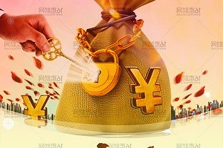 策略周评：淘金寻找优质个股整体采取均衡配置