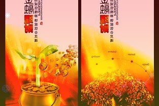 千亿级量化私募巨头道歉！今年超额收益归零全系暂停申购有上市公司封盘前抢购3亿