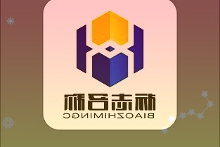 聊城人的普惠性商业补充医保“聊惠保”正式发布：89元保一年最高230万保