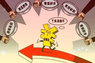 隆基股份霍焱：碳中和目标下光伏将承担能源转型重任，太阳能已成为具经济性能源