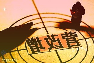 疫情加剧全球贫富分化：前10大富豪财富是31亿人的6倍