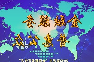 银保监会：保险业运行总体平稳风险总体可控231.6%和307.3%