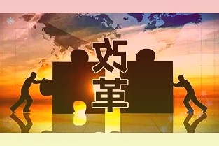 汇市观潮2021年12月9日日内风险情绪升温